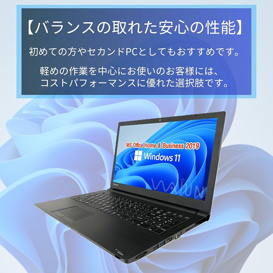 Windowsノート本体 reroburero GemiBook_Xpro_1_1080x.png?v=